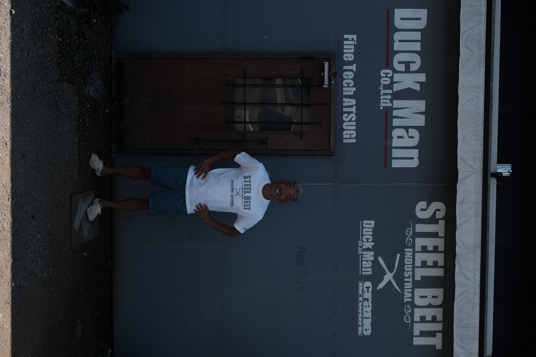 STEEL BELT INDUSTRIAL 職人の手仕事