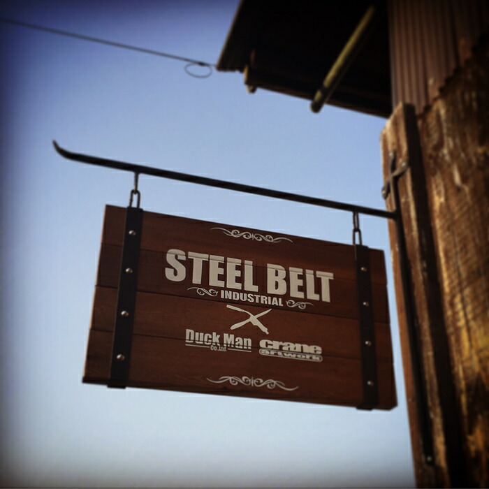 STEEL BELT スウィングサインプレート