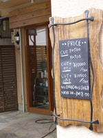 サロン 内装デザイン
