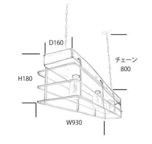 STEEL BELT LED シーリングライト